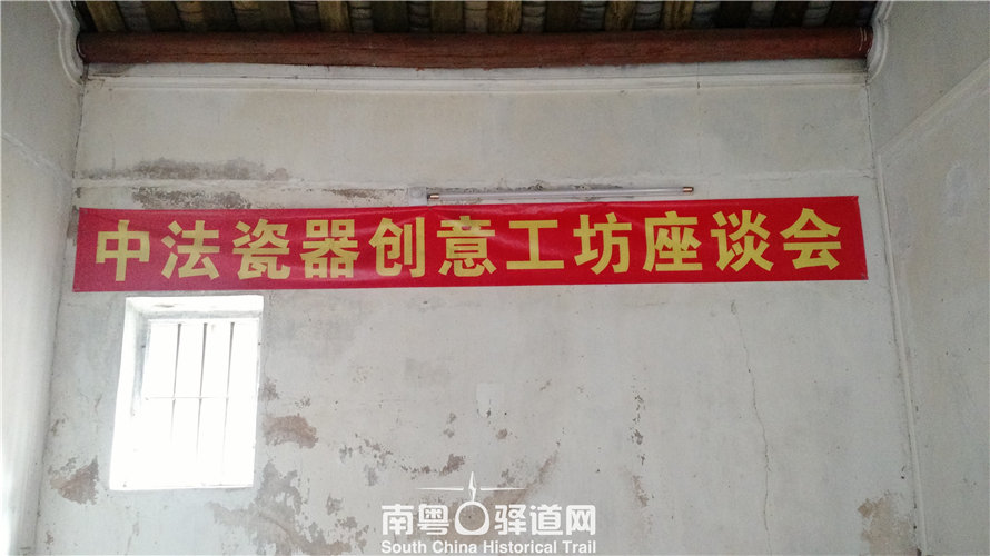 潮州站Live Ⅰ10
